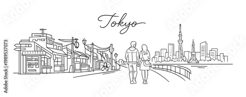 Tokyo romantic couple stroll skyline background for design card poster and travel layout featuring skytree tower traditional streets and city skyline minimalism concept