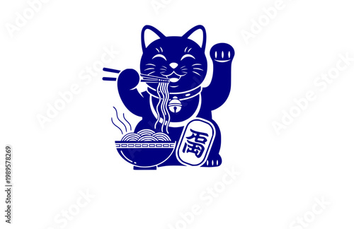 Maneki Cat Eating Noodles Logo Design Template. Black Vector Silhouette of Smiling Lucky Cat for Restaurant and Asian Food Branding.