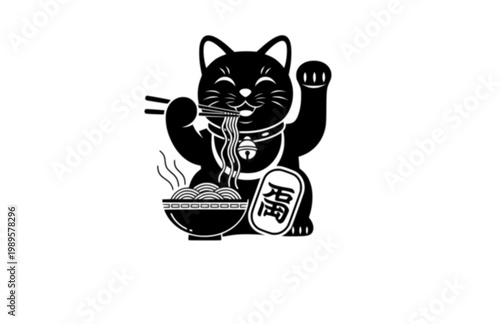 Maneki Cat Eating Noodles Logo Design Template. Black Vector Silhouette of Smiling Lucky Cat for Restaurant and Asian Food Branding.