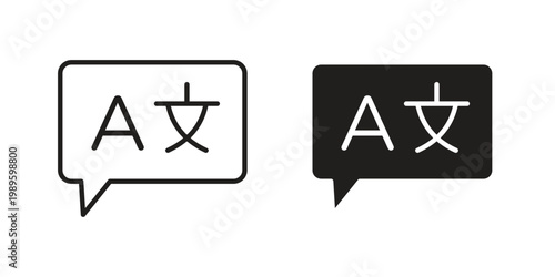 Language icon collection vector illustrations, Vector pictogram