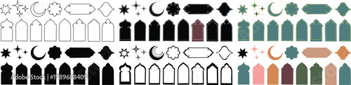 
Set of Islamic Decorative Elements for Ramadan Kareem and Eid Mubarak Greeting Cards. Assorted Islamic Design Icons Featuring Crescent Moon. vector osque gates and window frame
