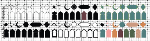 
Set of Islamic Decorative Elements for Ramadan Kareem and Eid Mubarak Greeting Cards. Assorted Islamic Design Icons Featuring Crescent Moon. vector osque gates and window frame
