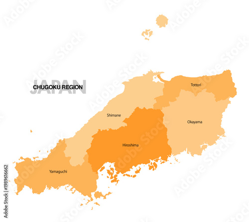 [日本地図] 中国地方の県名入り位置地図 (英語)