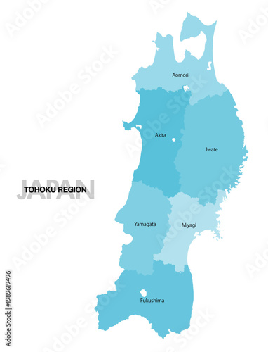 [日本地図] 東北地方の県名入り位置地図 (英語)