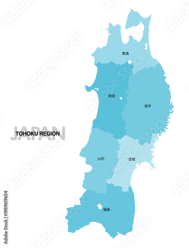 [日本地図] 東北地方の県名入り位置地図