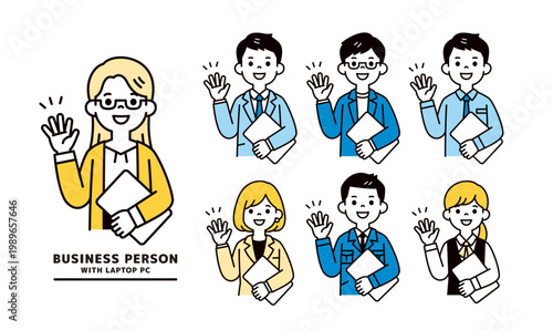パソコンを持って笑顔で挨拶する、複数のビジネスパーソンの上半身ベクターイラスト素材セット