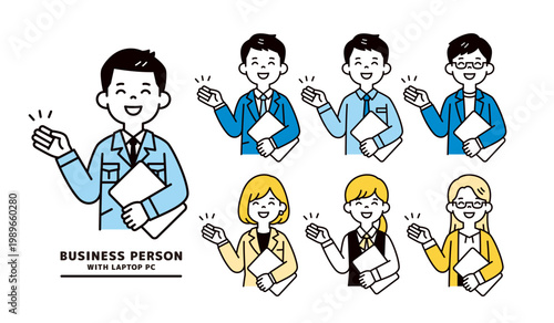 タブレットを持って案内・紹介・説明する、ビジネスパーソンの上半身ベクターイラスト素材セット