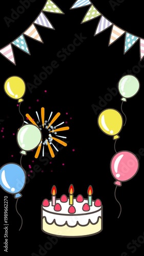 Cute Cartoon Birthday Frame Animation Vertical with Alpha Channel for Mobile, No Text, Bunting Swing, Bouncing Cake, Balloons and Fireworks
