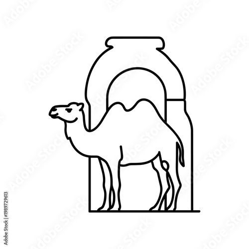 Ancient egyptian hieroglyphic depiction of a camel carrying a jar
