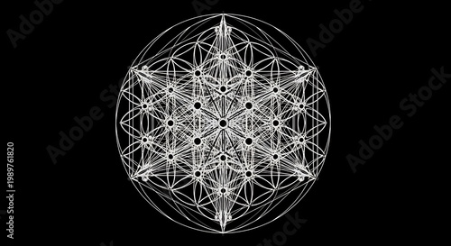 Intricate sacred geometry pattern forms a complex structure against a dark background