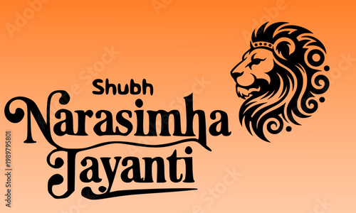 Shubh Narasimha Jayanti Auspicious Greeting Design with Decorative Lion and Bold Calligraphy on Vibrant Orange Background for Hindu Festival Wishes