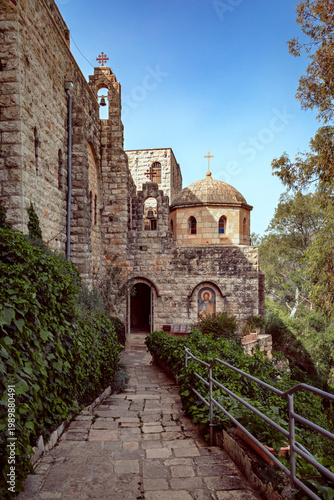 The Franciscan Catholic Monastery of Saint John in the Wilderness is located in the Israeli village of Even Sapir, on the outskirts of Jerusalem.