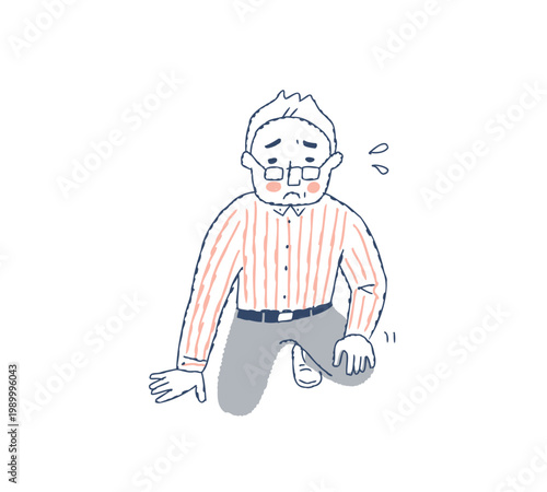立ち上がれないシニア男性