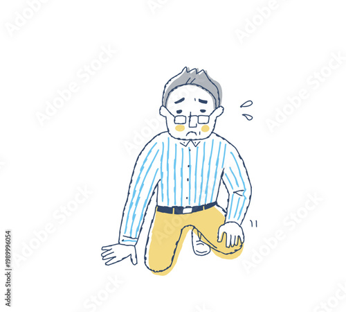 立ち上がれないシニア男性