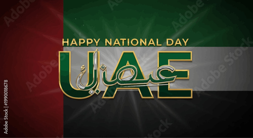 Happy National Day UAE in Arabic calligraphy over UAE flag.