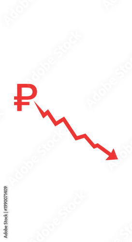 Red Ruble currency symbol with downward falling arrow vector