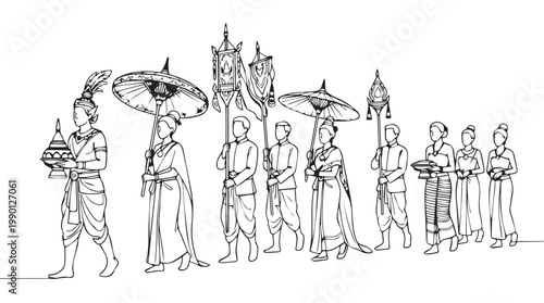 Traditional cultural procession with ceremonial lanterns and parasols, vector illustration