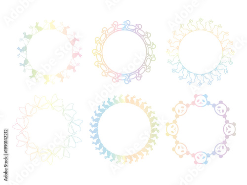 レースフレームセット53