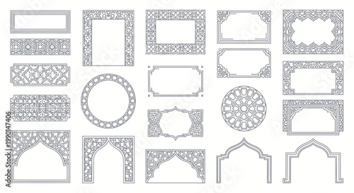 Islamic Geometric Ornaments: Arches, Frames, and Borders Collection