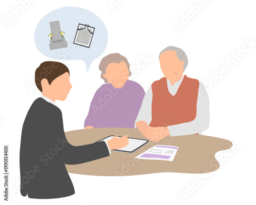 葬儀の事前相談をする高齢夫婦のシーン／終活・打ち合わせ・専門家への相談