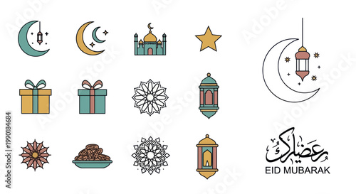 Ramadan and Eid Mubarak Icons: Crescent Moon, Lanterns, Mosque, Star, Gift Boxes, Dates