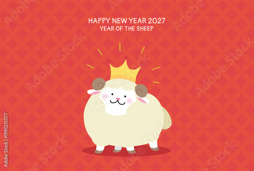Cute greetings card template for year of the sheep 2027. Cute zodiac sheep or ram in a cartoon style.