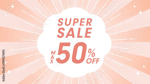 Peach radial sunburst background with SUPER SALE text and copy space for promotion banner design / ピーチカラーの放射線背景 SUPER SALE セールバナー用 コピースペース付き背景