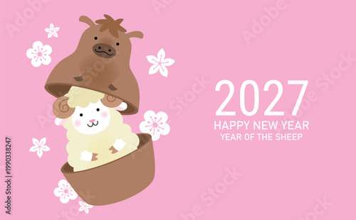 New Year of the Sheep and former Year of the Horse banner template. Zodiac horse and zodiac sheep figurines.
