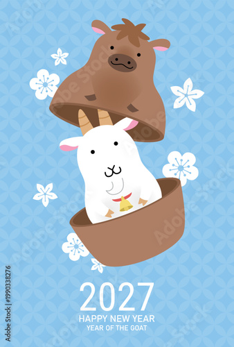 Year of the Goat and year of the horse poster template. Cute zodiac goat and zodiac horse figurines with flowers pattern background.
