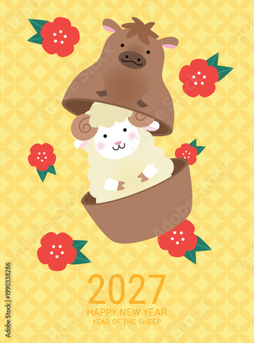 Year of the Sheep and Year of the Horse poster template. Cute zodiac horse and zodiac sheep figurines with flowers pattern background.