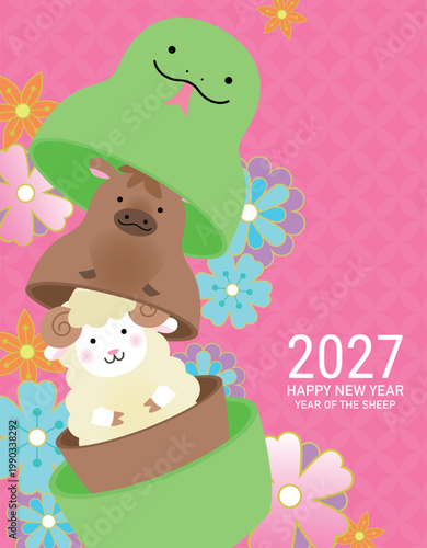 Zodiac animals figurines celebrating New Year of the Sheep poster. Cute zodiac horse, snake and sheep in a cartoon style with a floral pattern background.