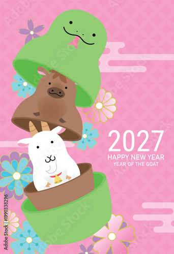 Zodiac animals figurines celebrating New Year of the Goat 2027. Zodiac snake, horse and goat in a cute cartoon style with floral pattern background.
