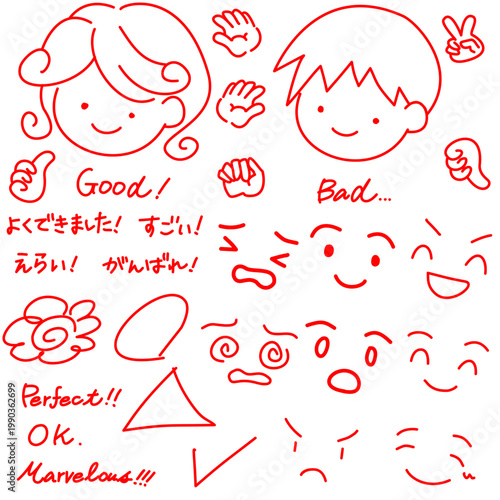 赤ペンの表情や記号、文字で成績や評価を表すイラストセット