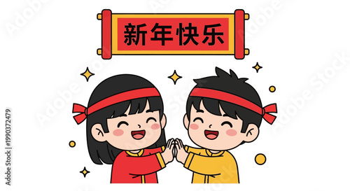 Happy Chinese New Year celebration with cute cartoon children character illustration.