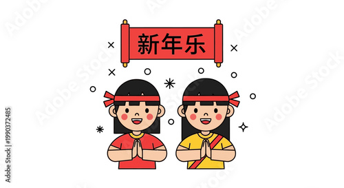 Two cartoon children wishing a happy Chinese New Year with traditional greeting gesture.
