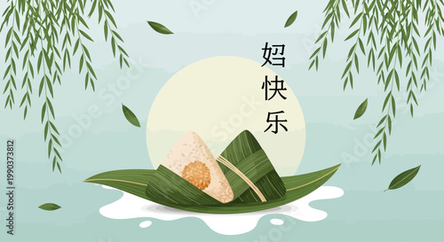 Traditional Chinese rice dumplings zongzi for Dragon Boat Festival celebration.