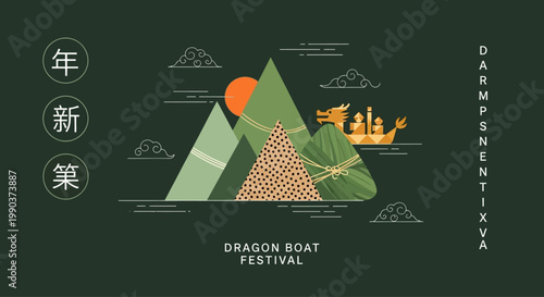 Dragon Boat Festival traditional Zongzi rice dumplings and boat illustration.