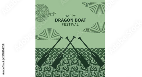Four crossed rowing oars for Dragon Boat Festival celebration.