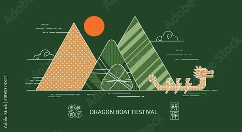 Minimalist Vector Illustration for Traditional Dragon Boat Festival Celebration.
