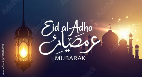 Eid al-Adha Mubarak calligraphy with mosque silhouette and lantern Islamic holiday greeting for Muslim celebration festive background