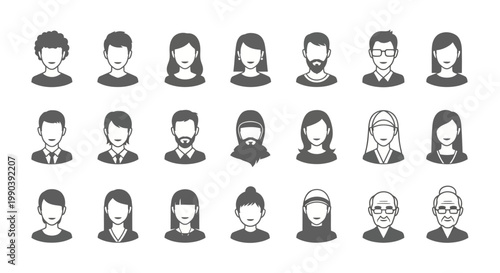 Diverse group of business people icons.