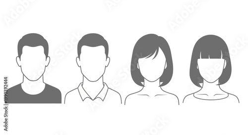 Diverse group of people icons.