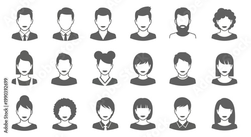 Diverse group of people icons.