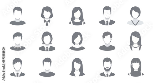 Diverse group of people icons.