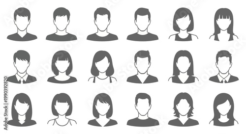 Diverse group of people icons.