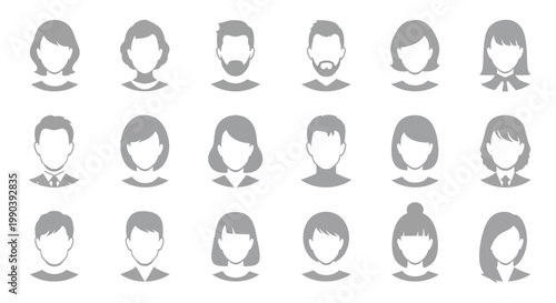 Diverse group of people icons.