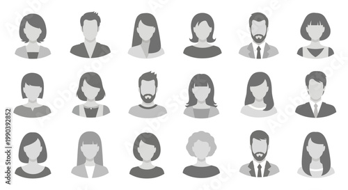 Diverse group of people icons.