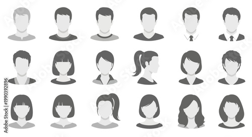 Diverse group of people icons.