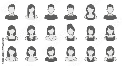 Diverse group of people icons.