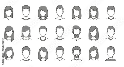 Diverse group of people icons.